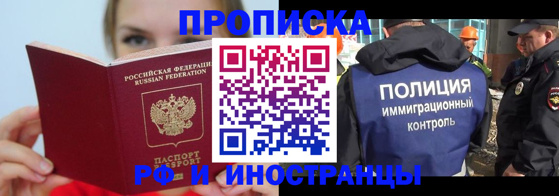 форма 3 в Меленках